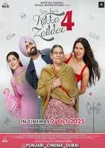 Nikka Zaildar 4 (Punjabi Movie)