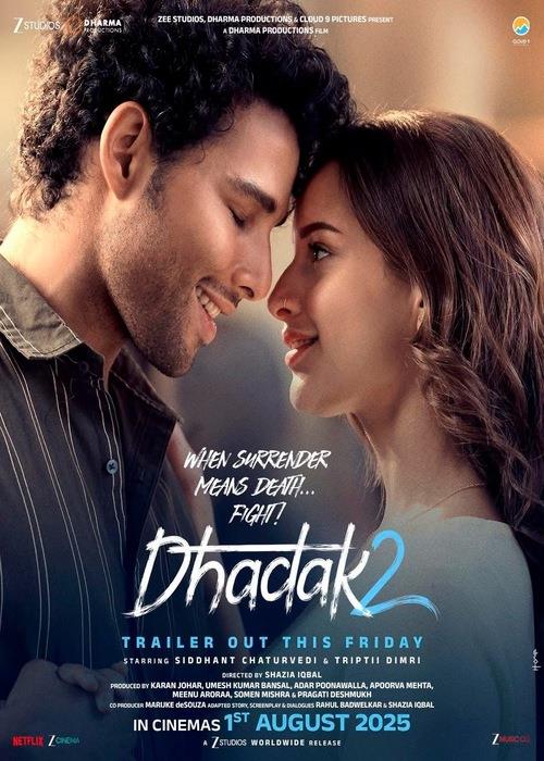 DHADAK 2 (Bollywood Movie)