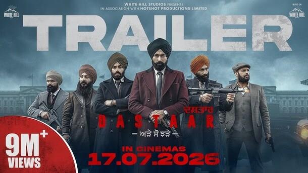Dastaar (Punjabi Movie)