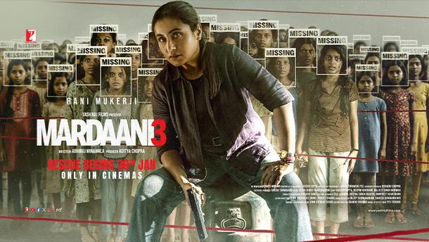 Mardaani 3 (Bollywood Movie)