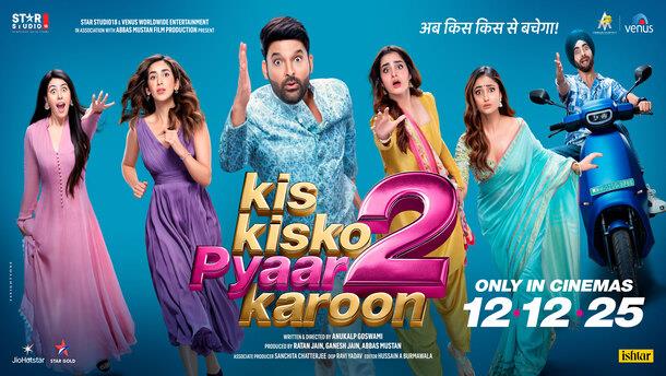 Kis Kisko Pyaar Karoon 2 (Bollywood Movie)