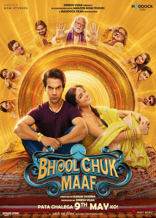 Bhool Chuk Maaf (Hindi Movie)