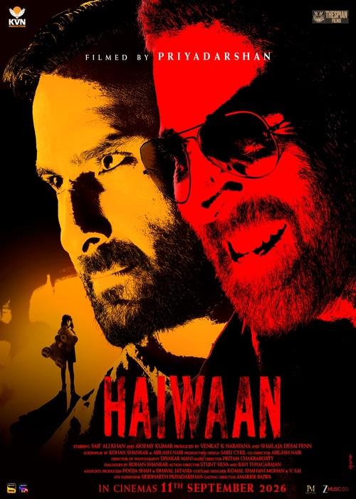 Haiwaan (bollywood Movie)