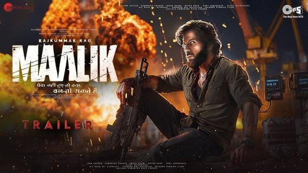 Maalik (Bollywood Movie)