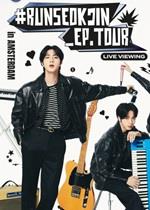 #RUNSEOKJIN_EP.TOUR in AMSTERDAM