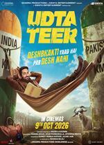 Udta Teer (Bollywood Movie)