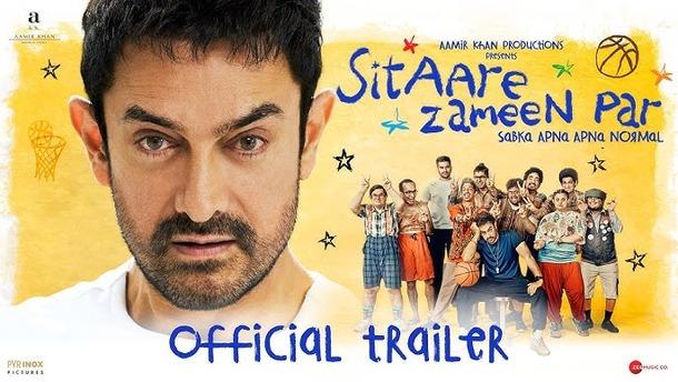 Sitaare Zameen Par (Bollywood Movie)