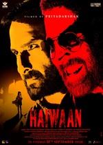 Haiwaan (bollywood Movie)
