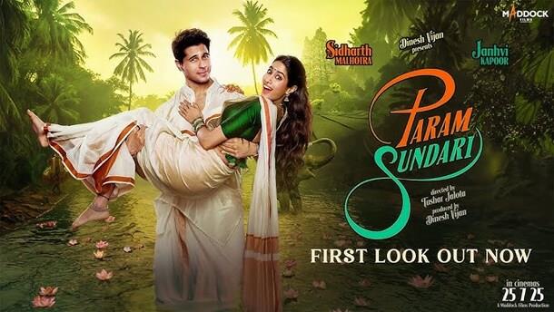 Param Sundari (Bollywood Movie)