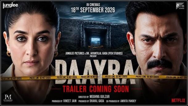 DAAYRA (Bollywood Movie)