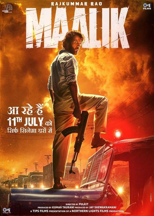 Maalik (Bollywood Movie)