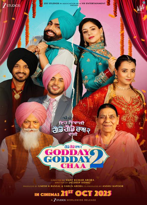 Godday Godday Chaa 2 (Punjabi Movie)
