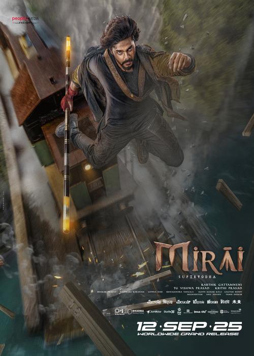 Mirai (Telugu Version)