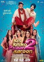 Kis Kisko Pyaar Karoon 2 (Bollywood Movie)