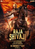 Raja Shivaji (Hindi)