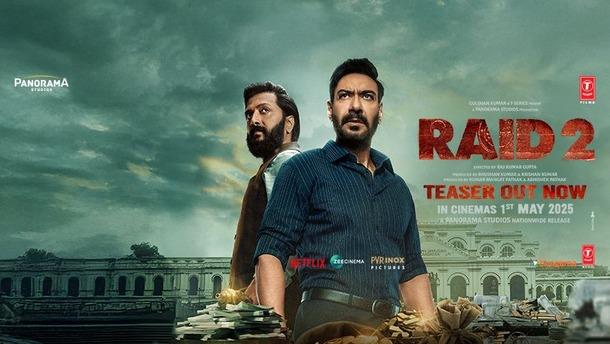 RAID 2 (Bollywood Film)