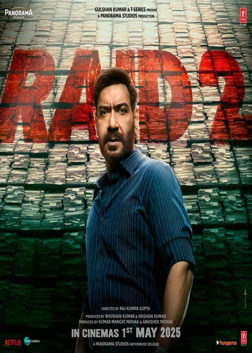 RAID 2 (Bollywood Film)