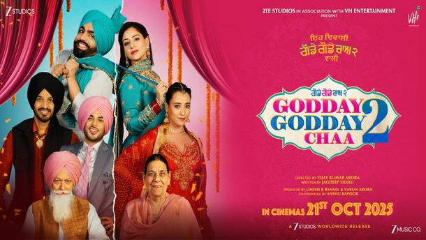Godday Godday Chaa 2 (Punjabi Movie)