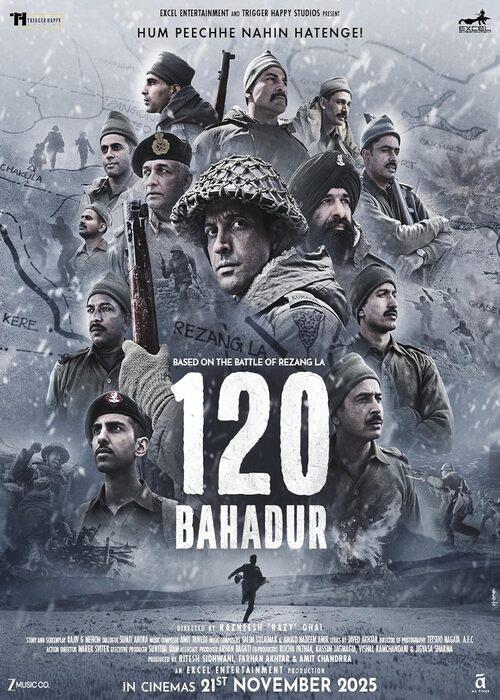 120 Bahadur (Bollywood Movie)