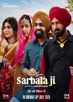 Sarbala Ji (Punjabi Movie)
