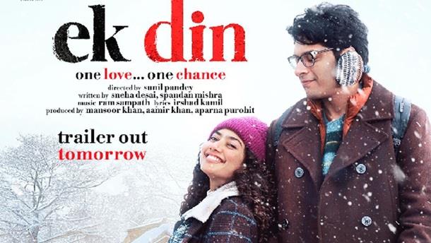 Ek Din (Bollywood Movie)