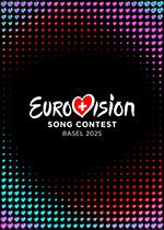 Eurovision 2025