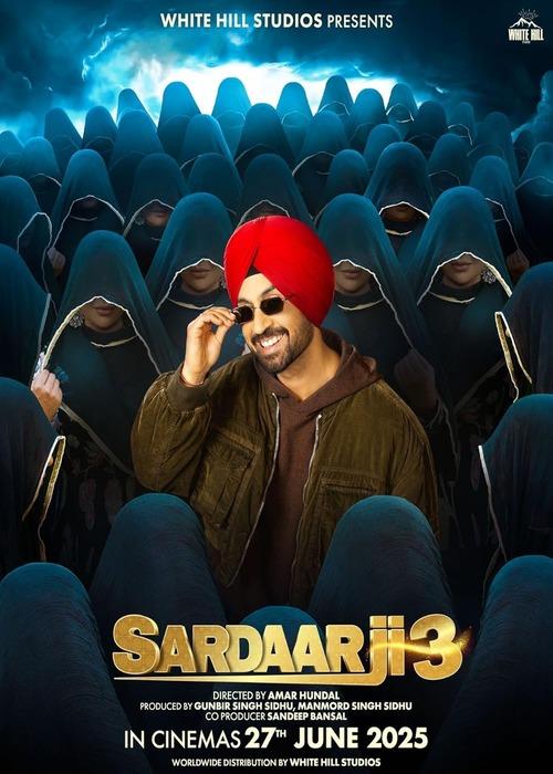 Sadar Ji 3 (Punjabi Movie)