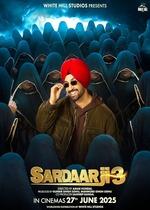 Sadar Ji 3 (Punjabi Movie)