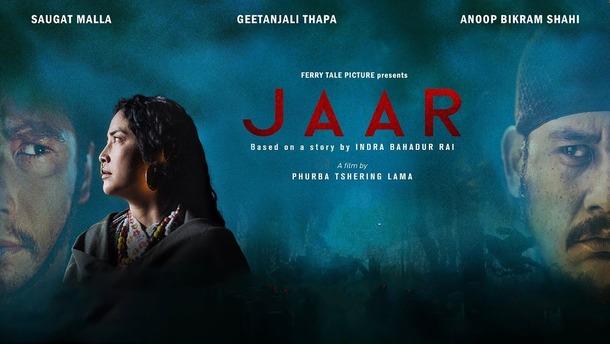 JAAR (Nepali Movie)