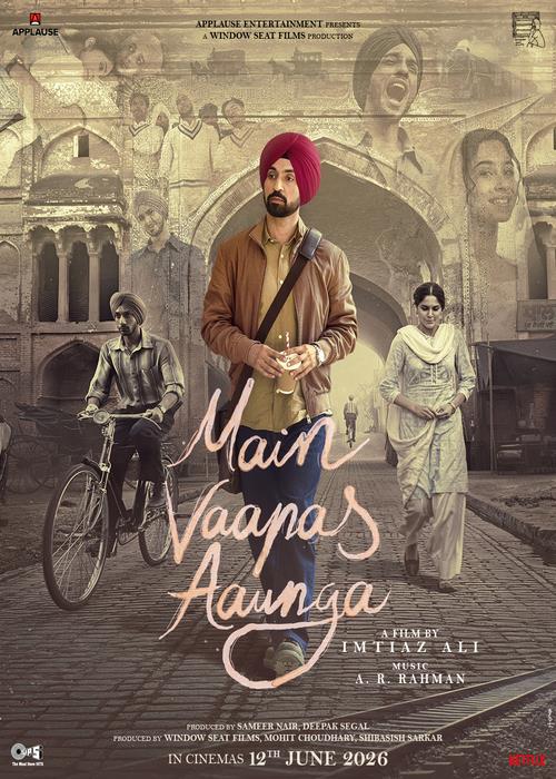 Main Vaapas Aaunga (Bollywood Movie)