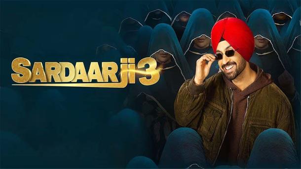 Sadar Ji 3 (Punjabi Movie)